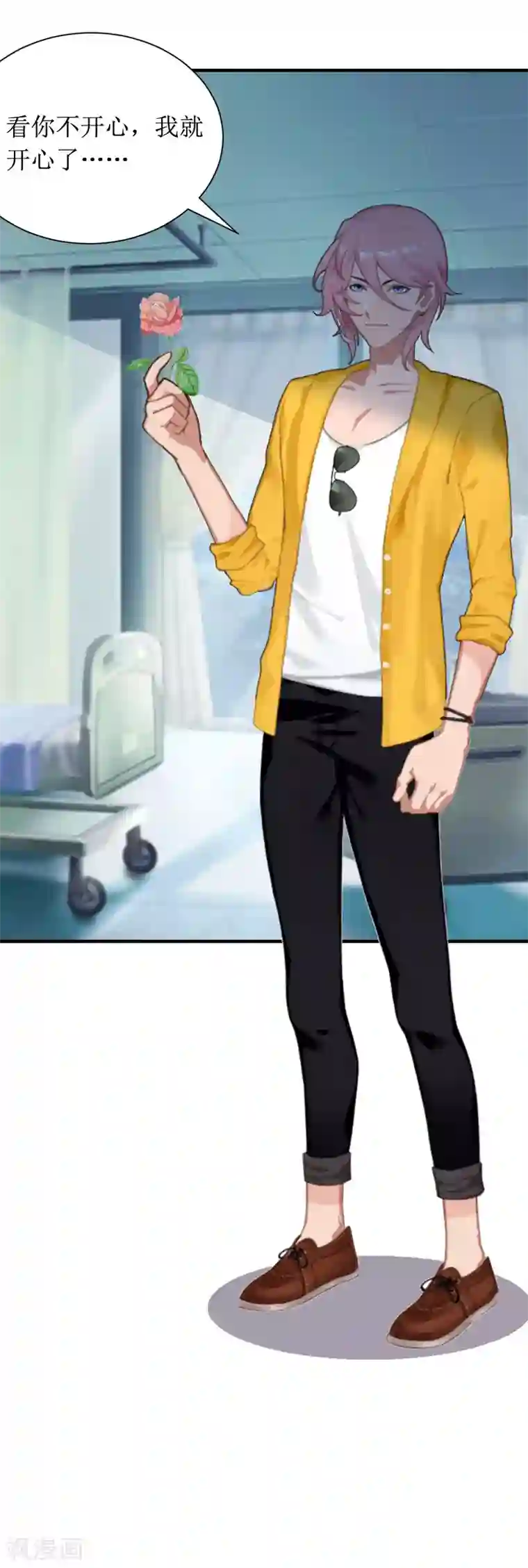 鲁智深林冲cp第7话 我要离婚！