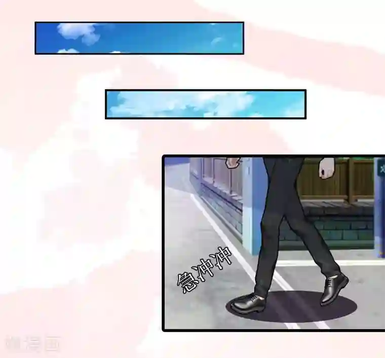 鲁智深林冲cp第7话 我要离婚！