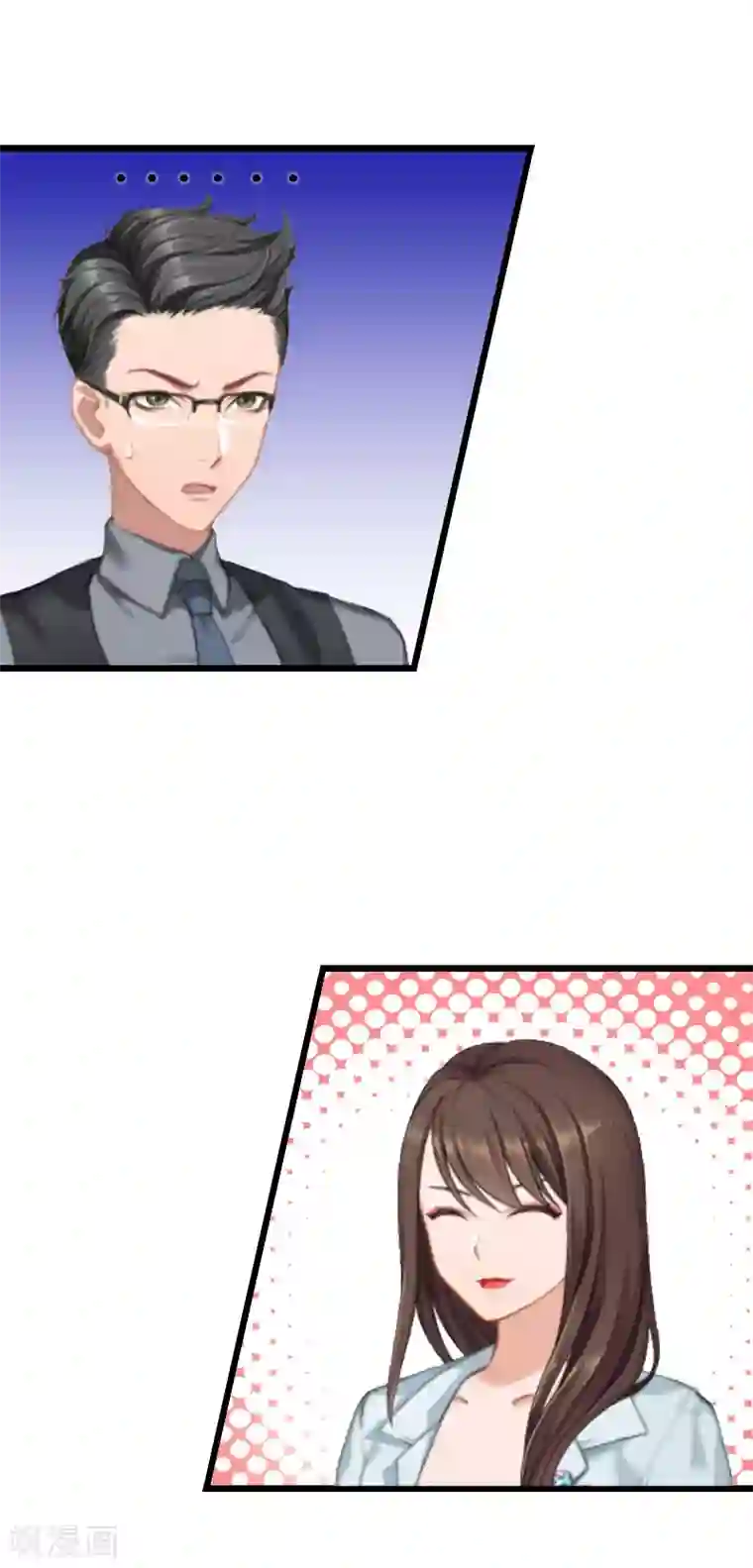 恶女甜妻不好惹第10话 绑架