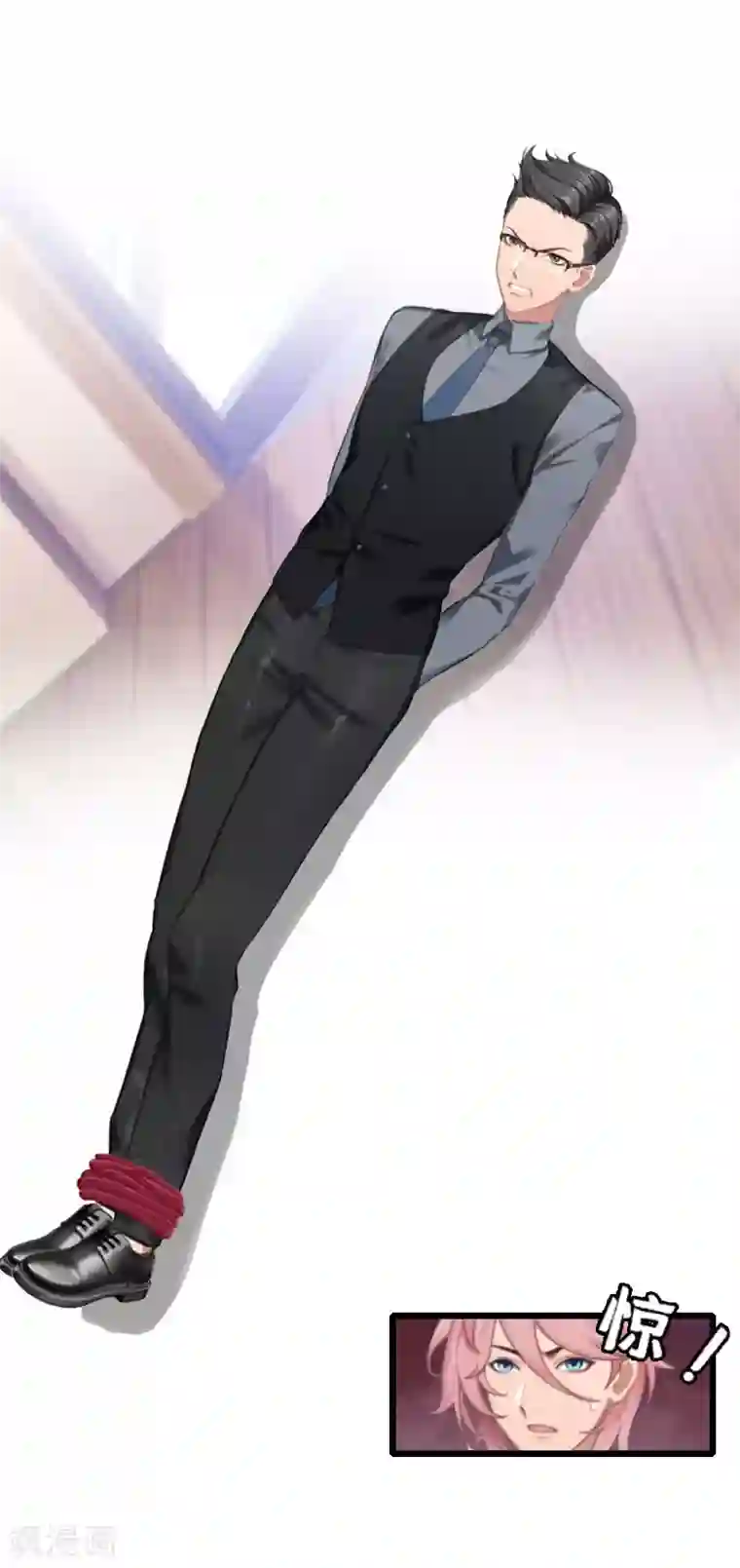 恶女甜妻不好惹第10话 绑架