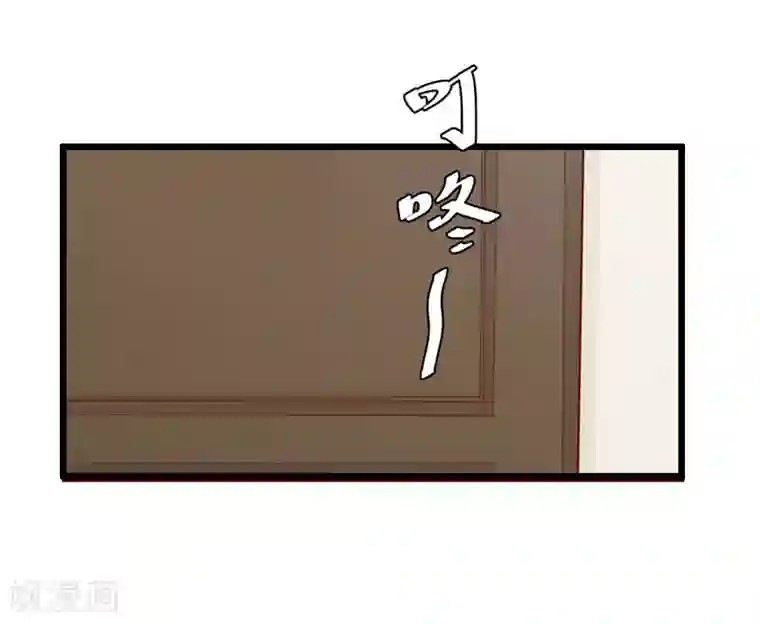 恶女甜妻不好惹第15话 另有隐情