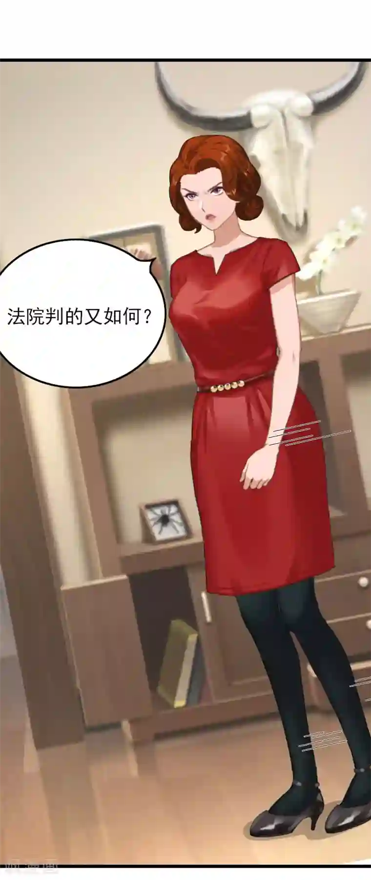 恶女甜妻不好惹第18话 李母的爆发