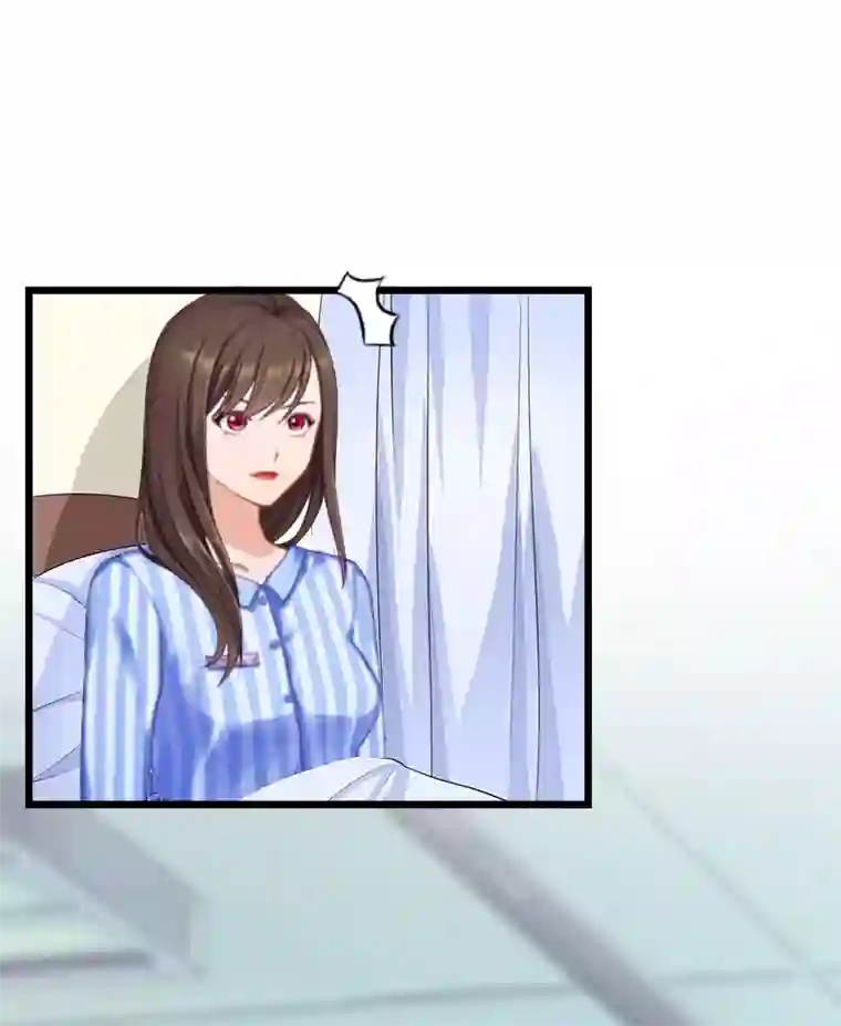 恶女甜妻不好惹第20话 她未嫁，我未娶