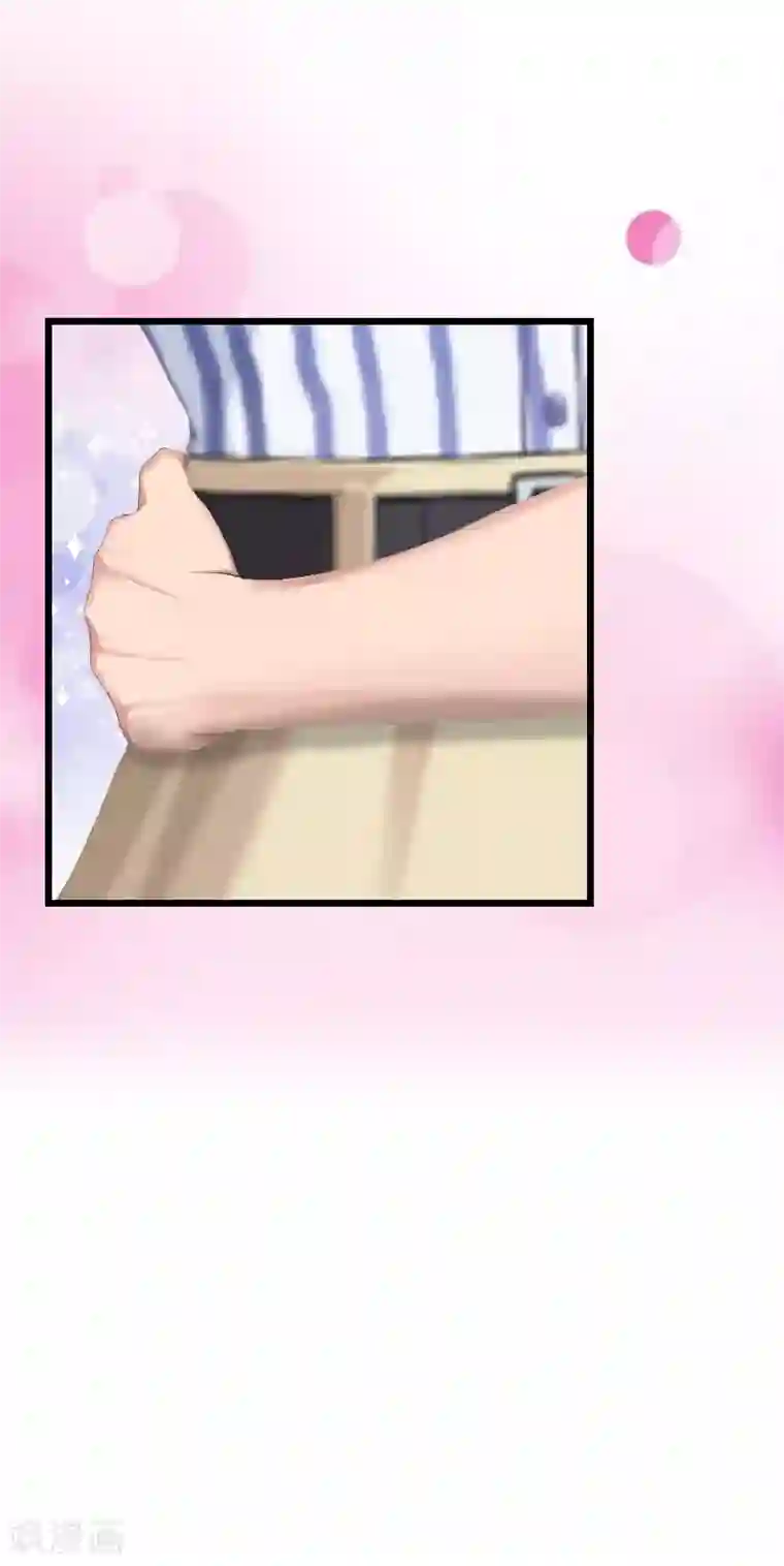 恶女甜妻不好惹第21话 重新开始