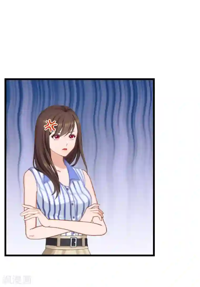 恶女甜妻不好惹第22话 帮忙