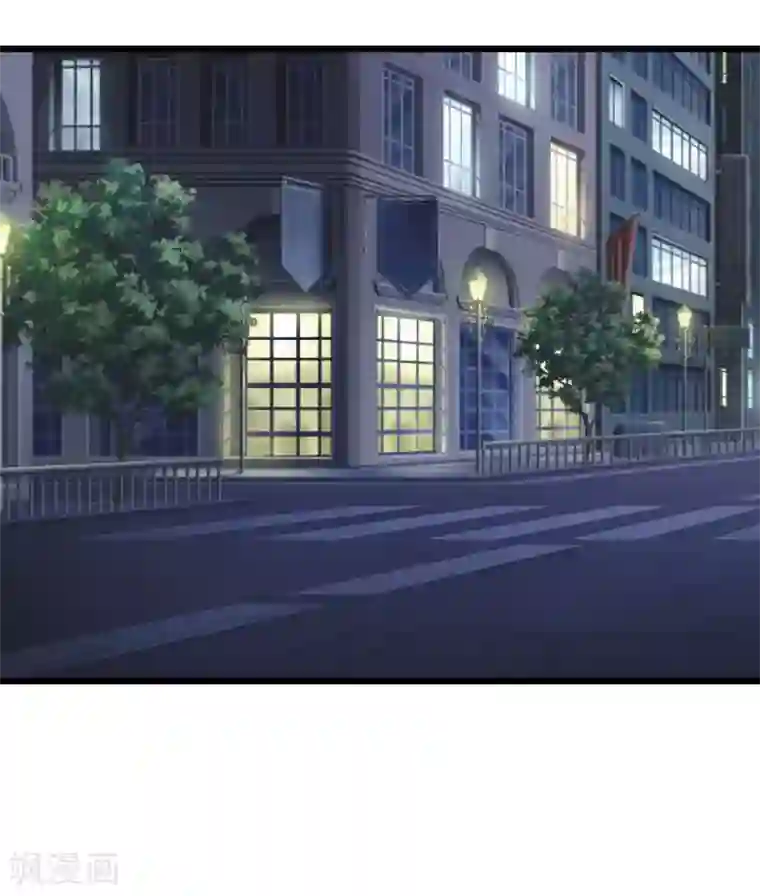 恶女甜妻不好惹第23话 妹子也是有脾气的