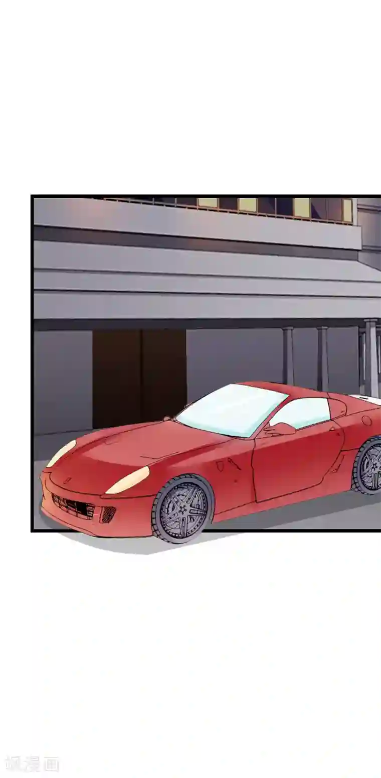 恶女甜妻不好惹第23话 妹子也是有脾气的