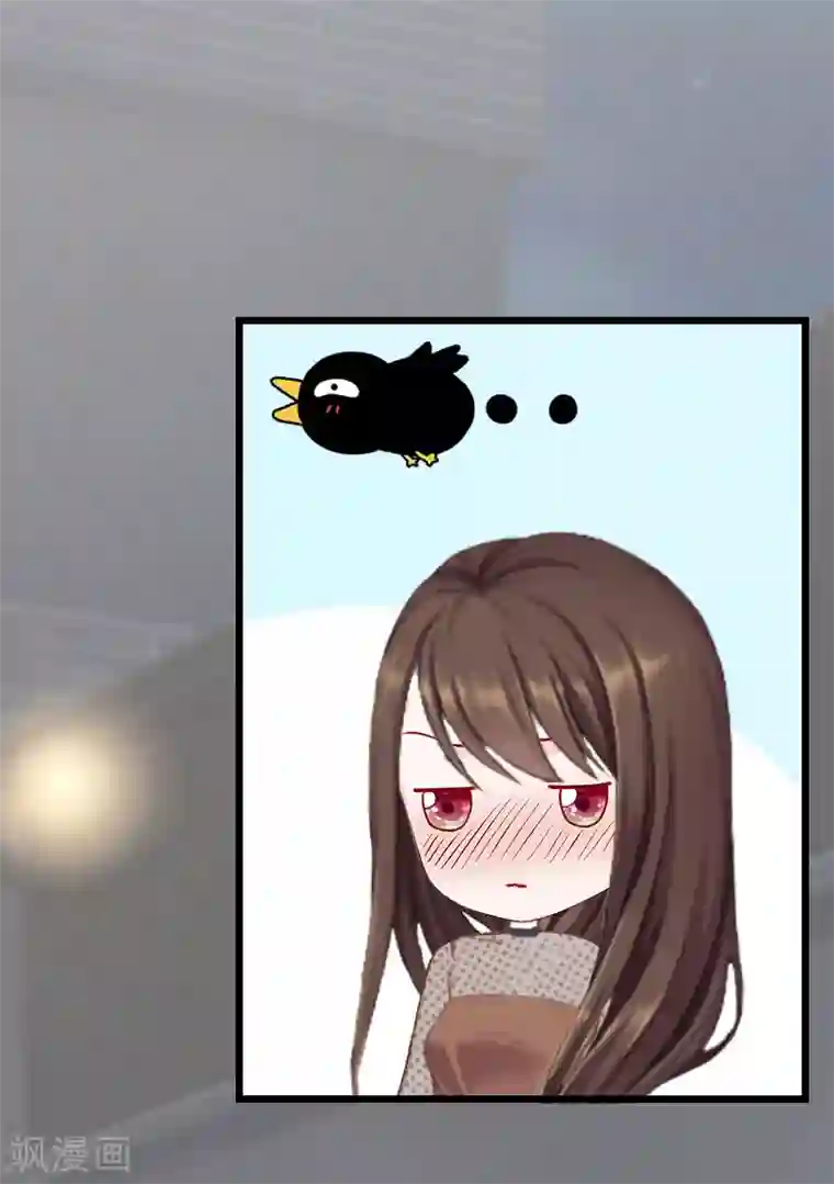 恶女甜妻不好惹第24话 李凯的复仇