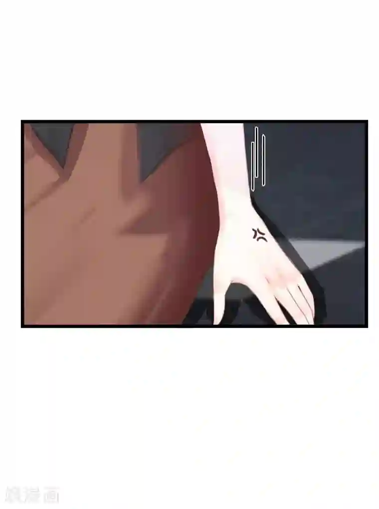 恶女甜妻不好惹第25话 痛揍