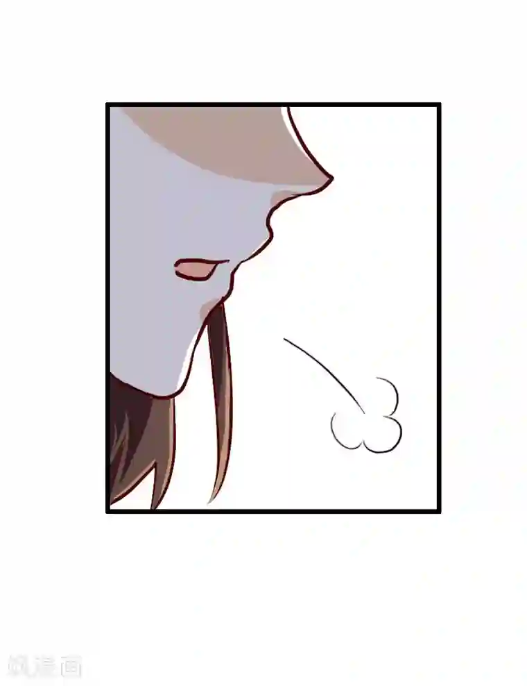 恶女甜妻不好惹第26话 尴尬