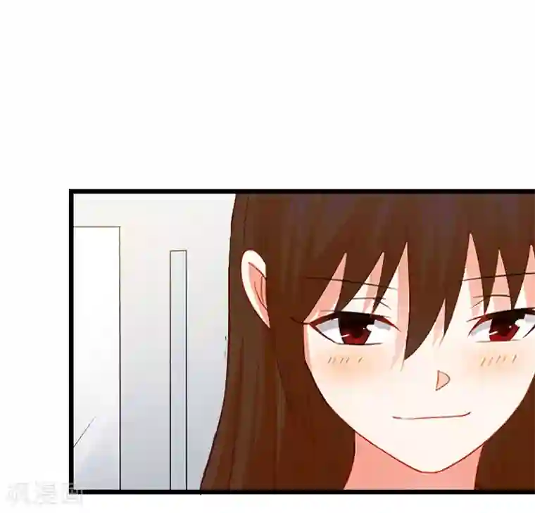 恶女甜妻不好惹第27话 认真考虑一下