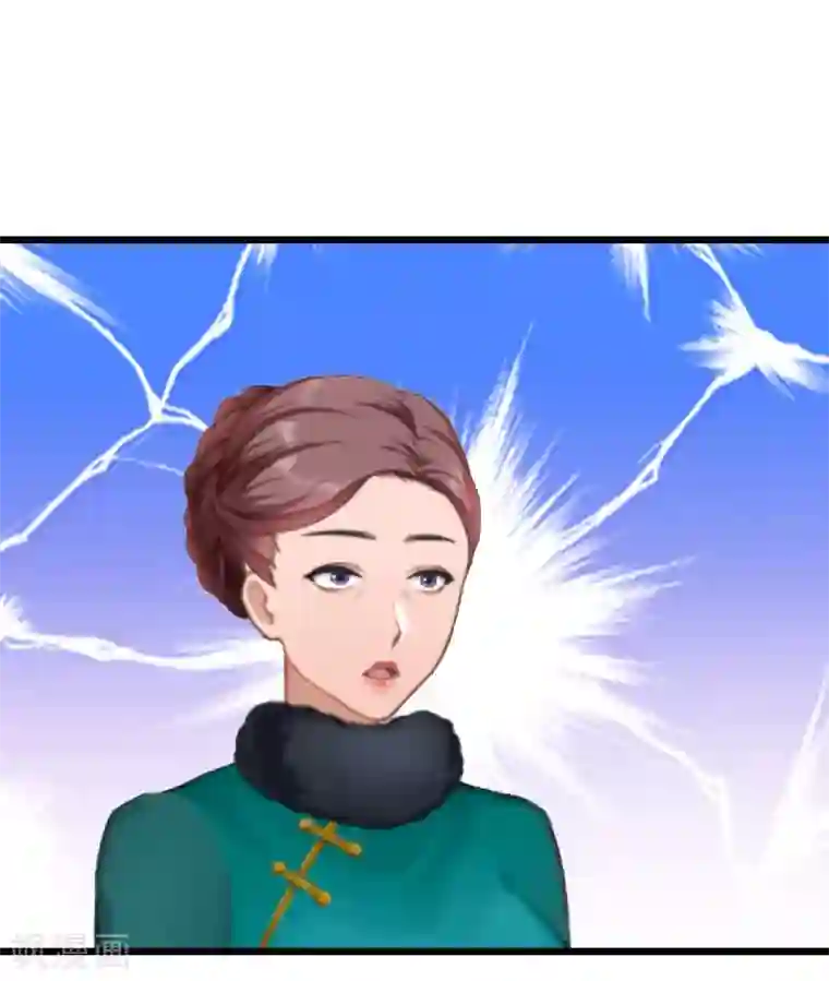 恶女甜妻不好惹第28话 生个孩子给我