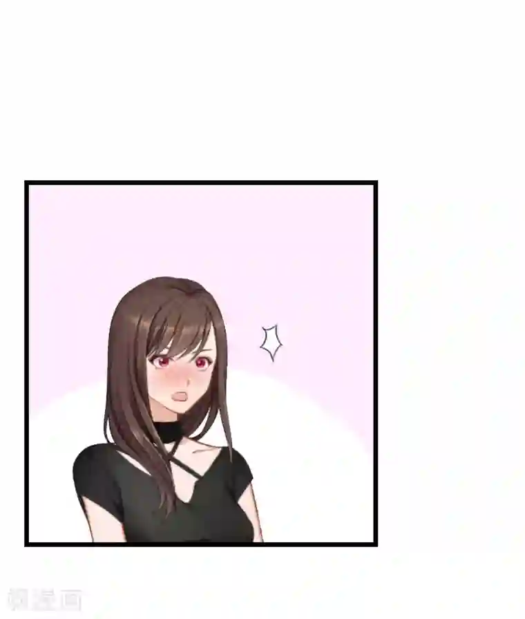 恶女甜妻不好惹第29话 这婚不结了行不行？