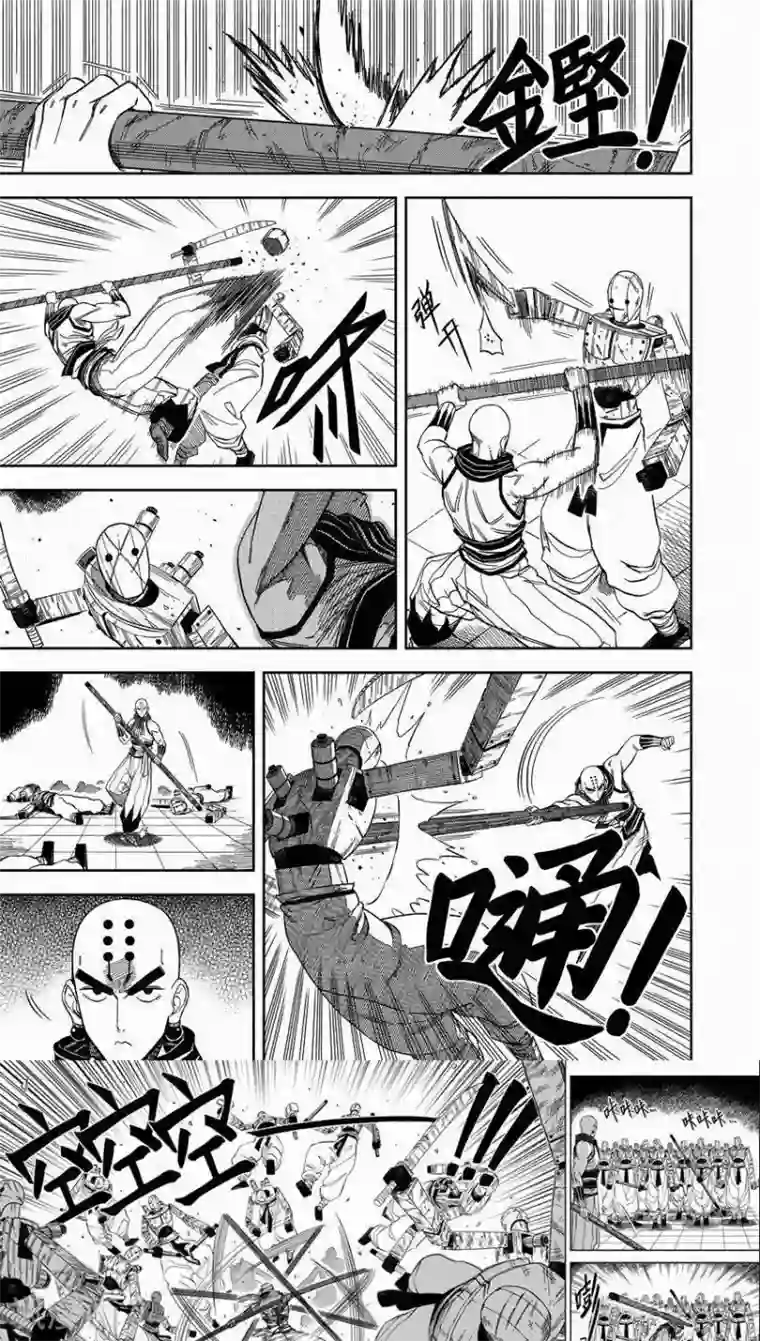 暴走武林学园第6话 打木头讲屁话，少林成了交际花