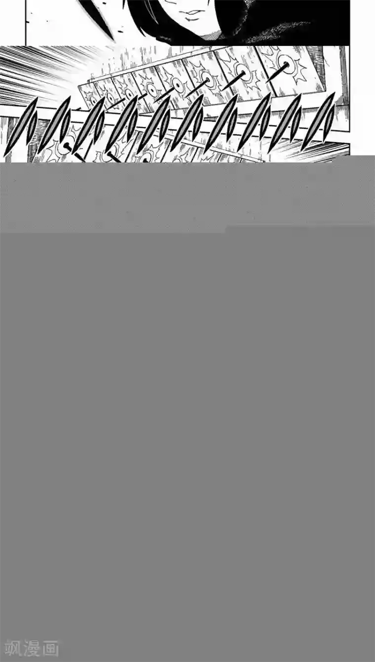 暴走武林学园第8话2 鸿蒙初开，告白失败