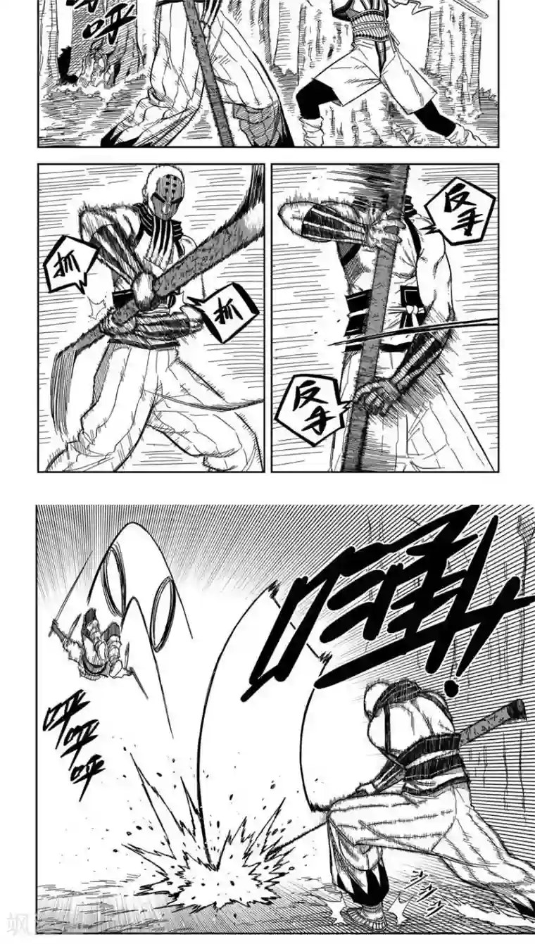漫画美女失禁拉了一地屎第10话3 小叶子对小修修