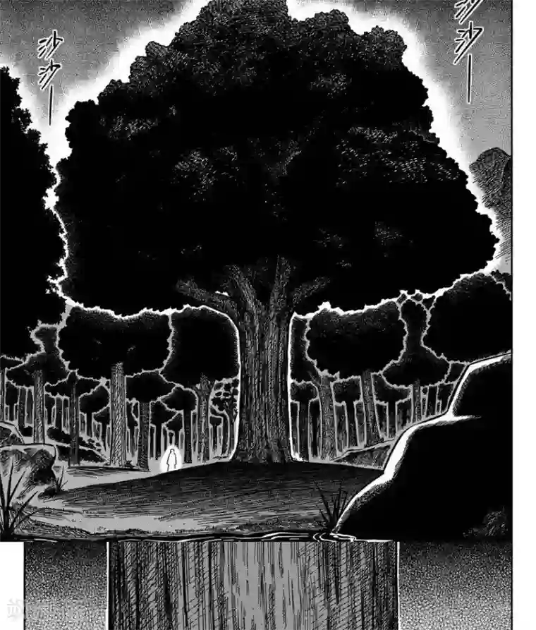 暴走武林学园第14话2 原来不是偏见啊