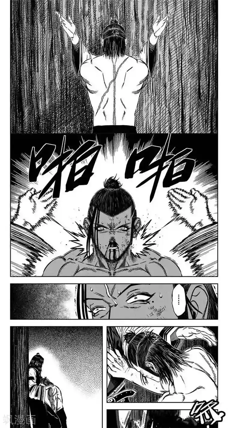 跪在班主任的脚下吃丝袜脚第14话4 无为你来了