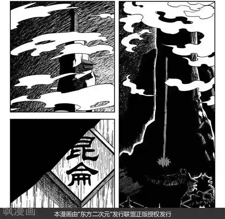 跪在班主任的脚下吃丝袜脚第14话4 无为你来了