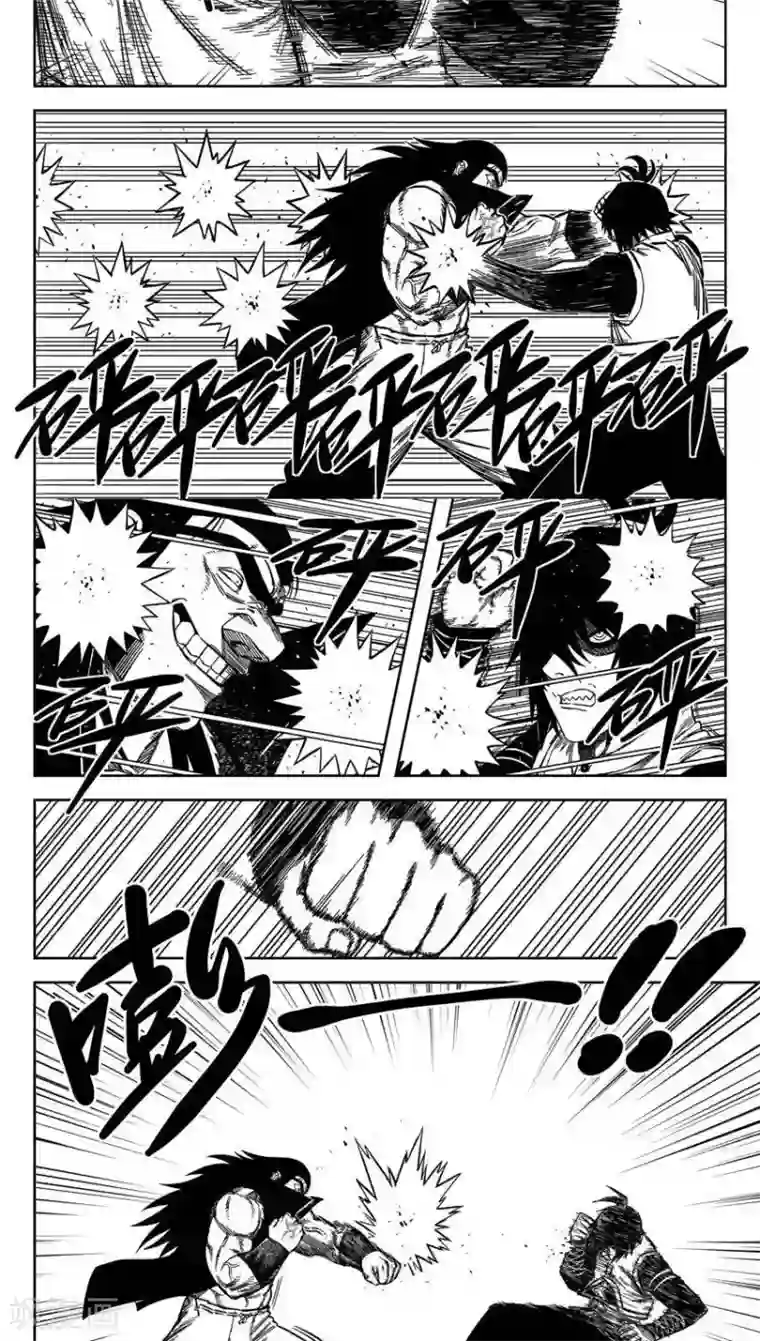 暴走武林学园第15话5 祁有三的秘密