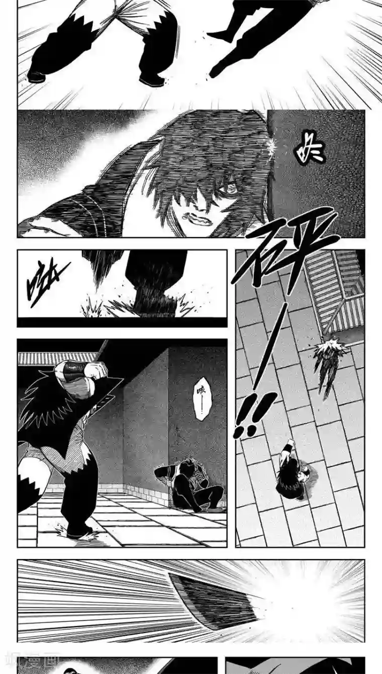 暴走武林学园第15话5 祁有三的秘密