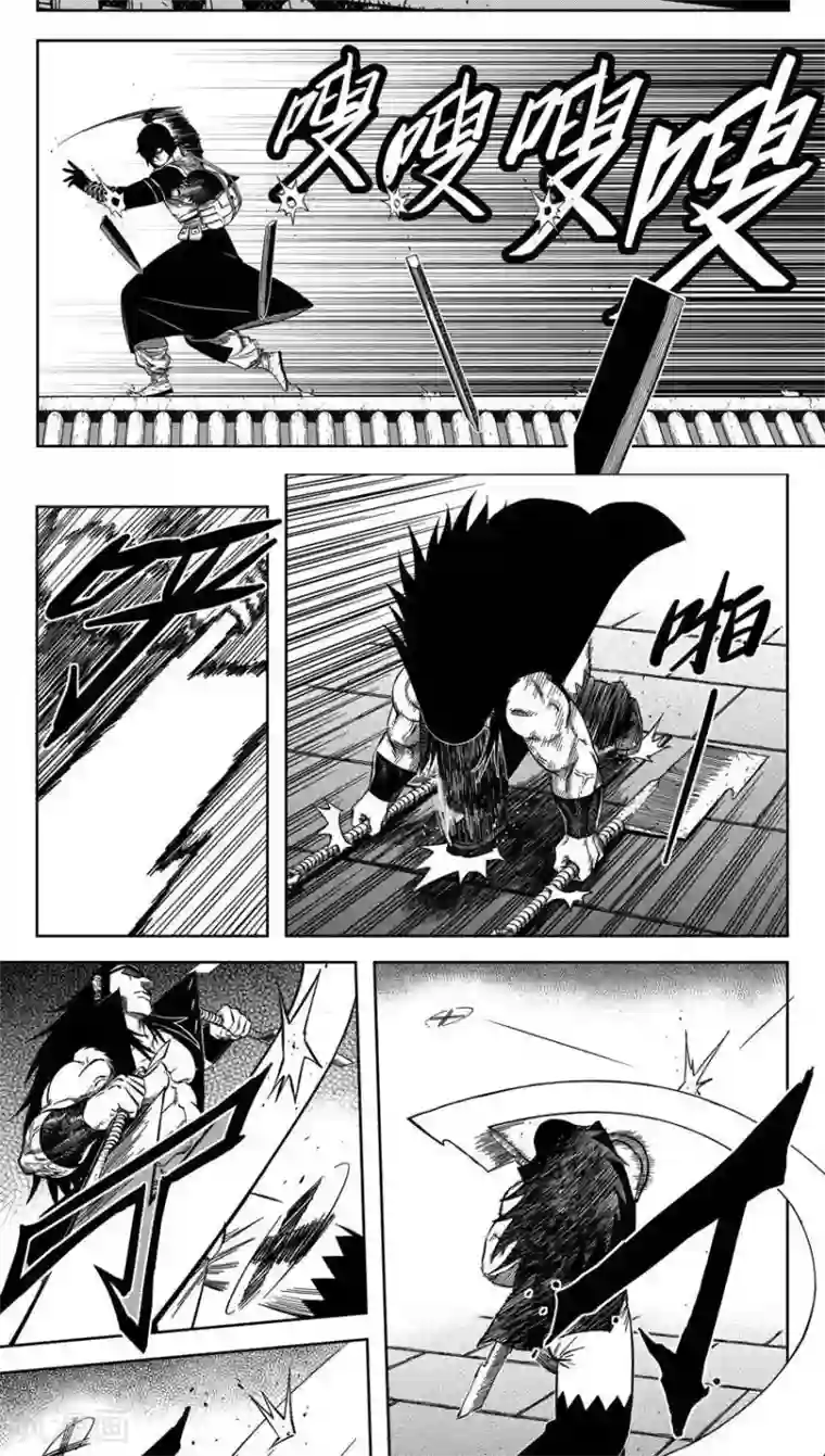 暴走武林学园第15话5 祁有三的秘密