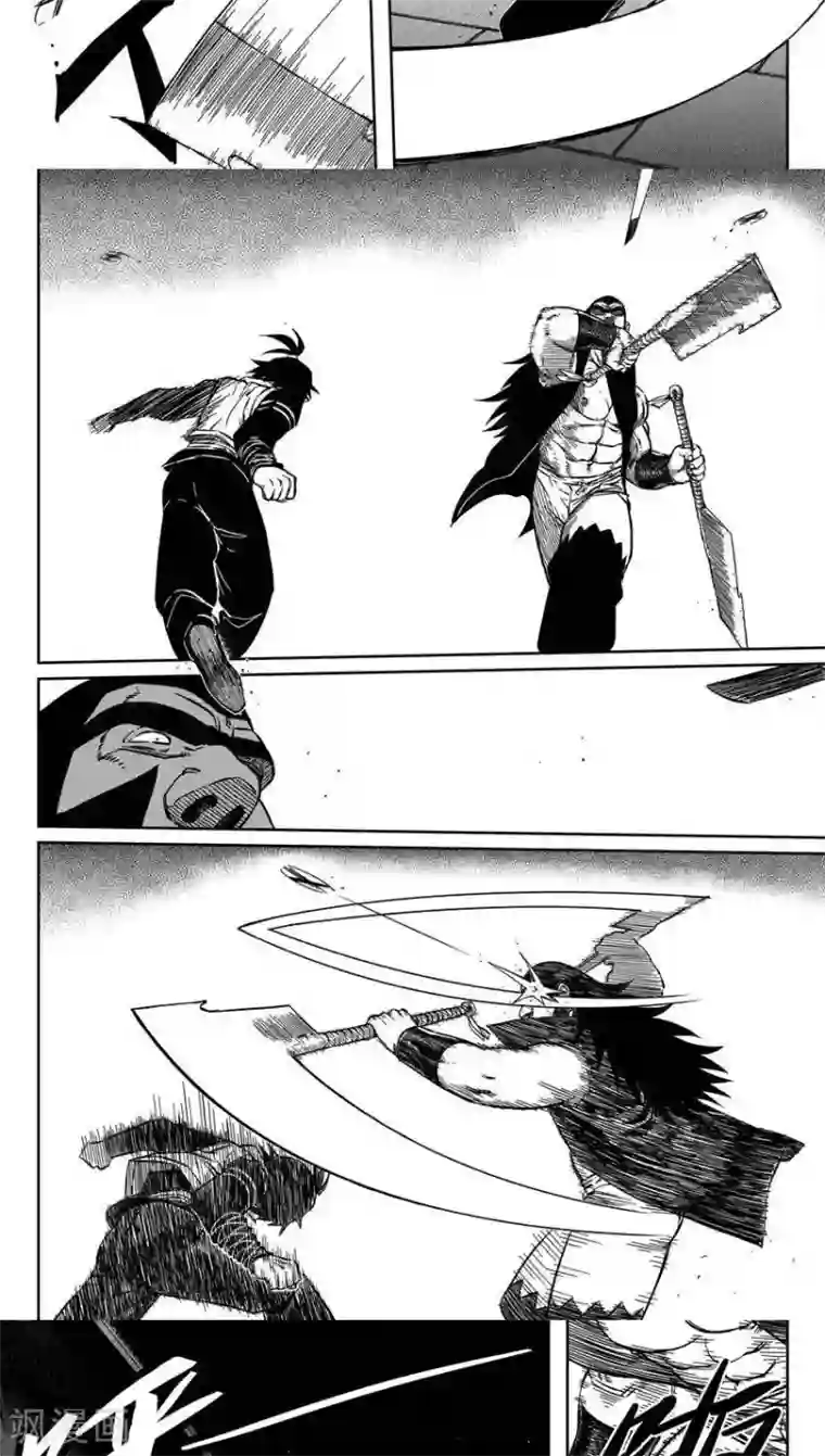 暴走武林学园第15话5 祁有三的秘密