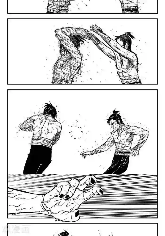 暴走武林学园第17话5 你们都是变态