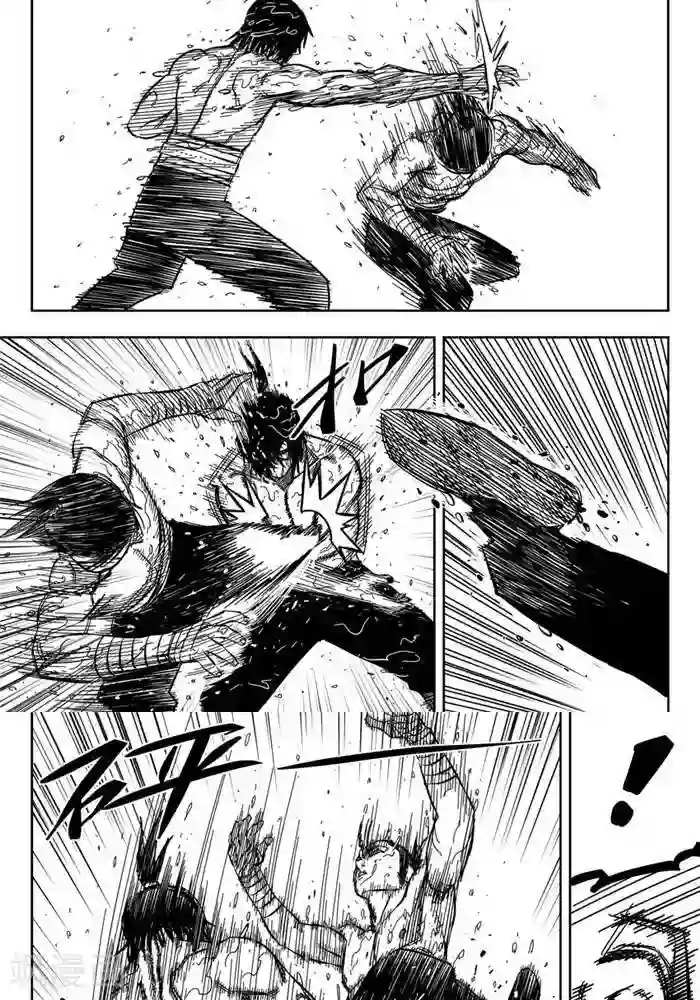 暴走武林学园第17话5 你们都是变态