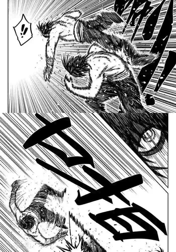 暴走武林学园第17话5 你们都是变态