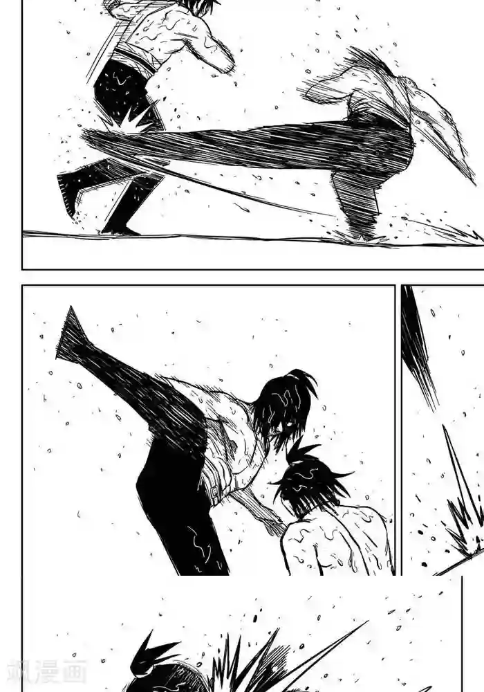 暴走武林学园第17话5 你们都是变态