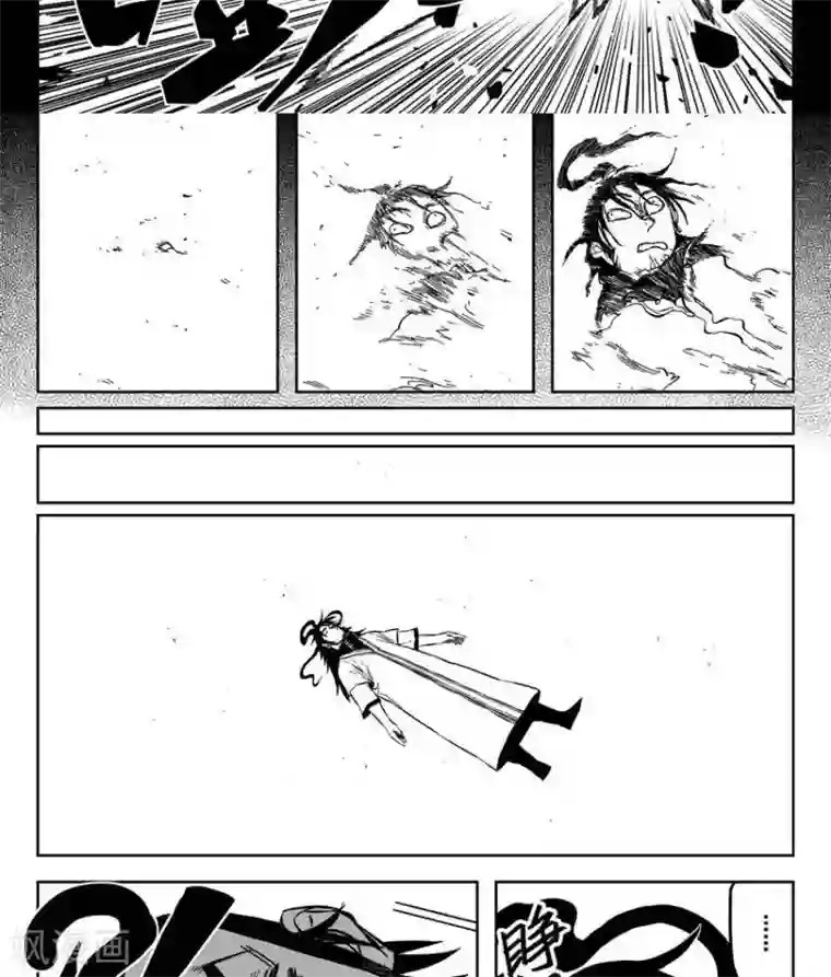 暴走武林学园第18话2 我还是不会去