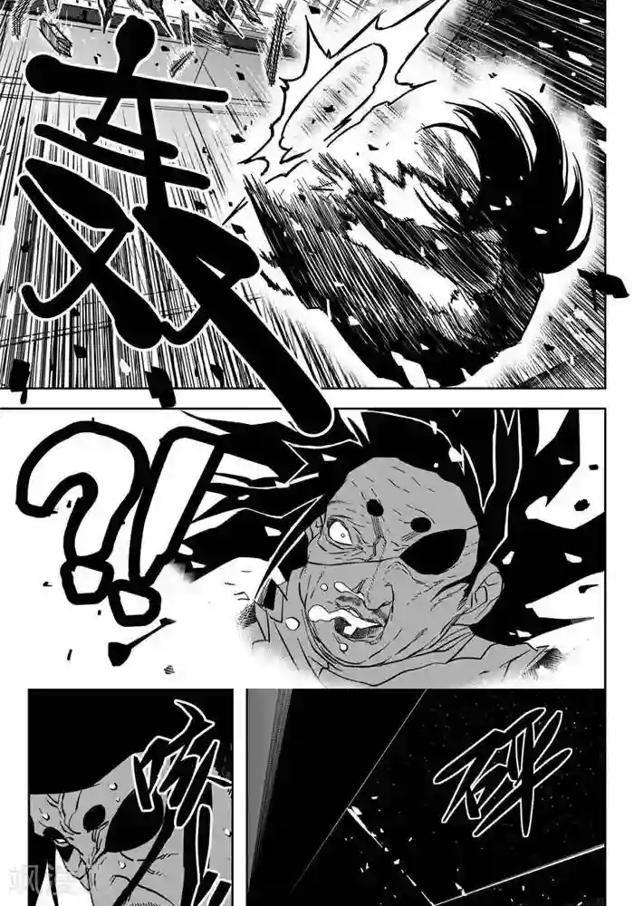 暴走武林学园第18话5 都是可怜人