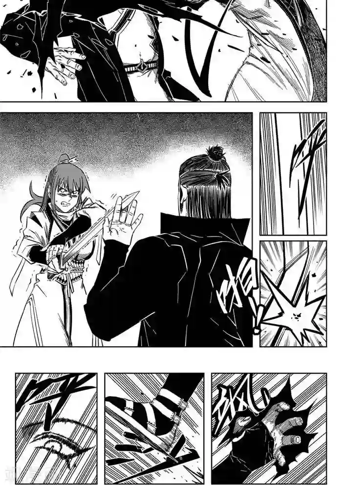 暴走武林学园第19话1 你们人都扭曲了啊