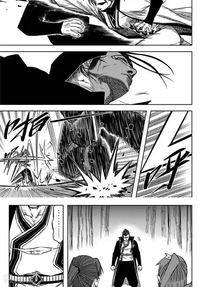 暴走武林学园第19话1 你们人都扭曲了啊