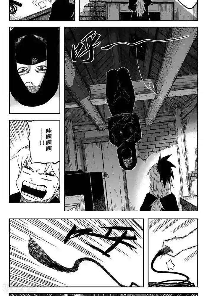 暴走武林学园第20话1 你也要离我而去