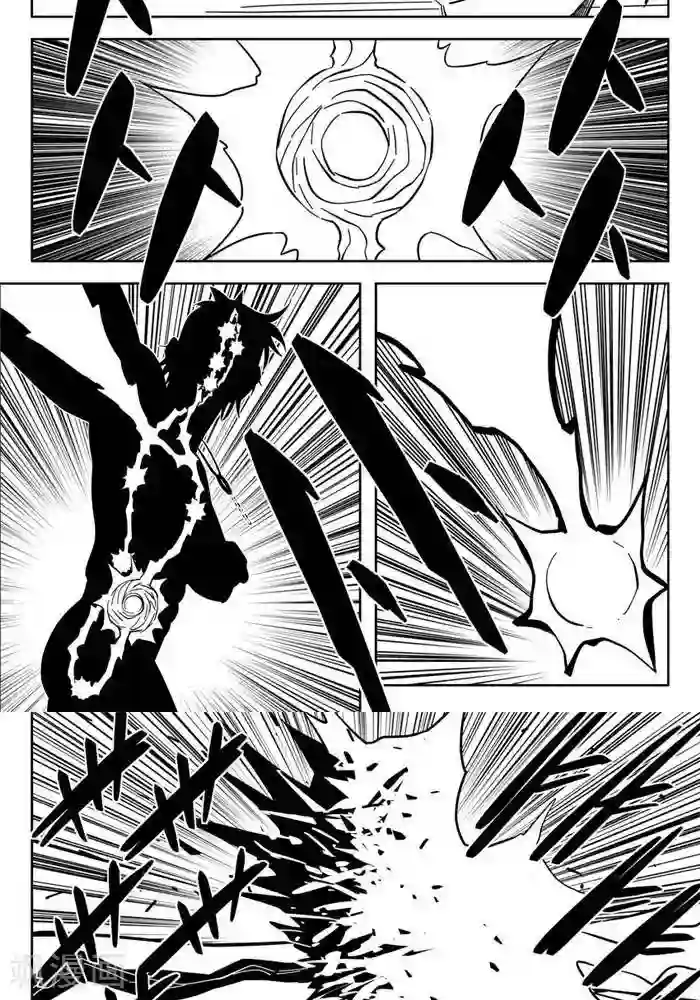 暴走武林学园第21话3 全力出击不留遗憾