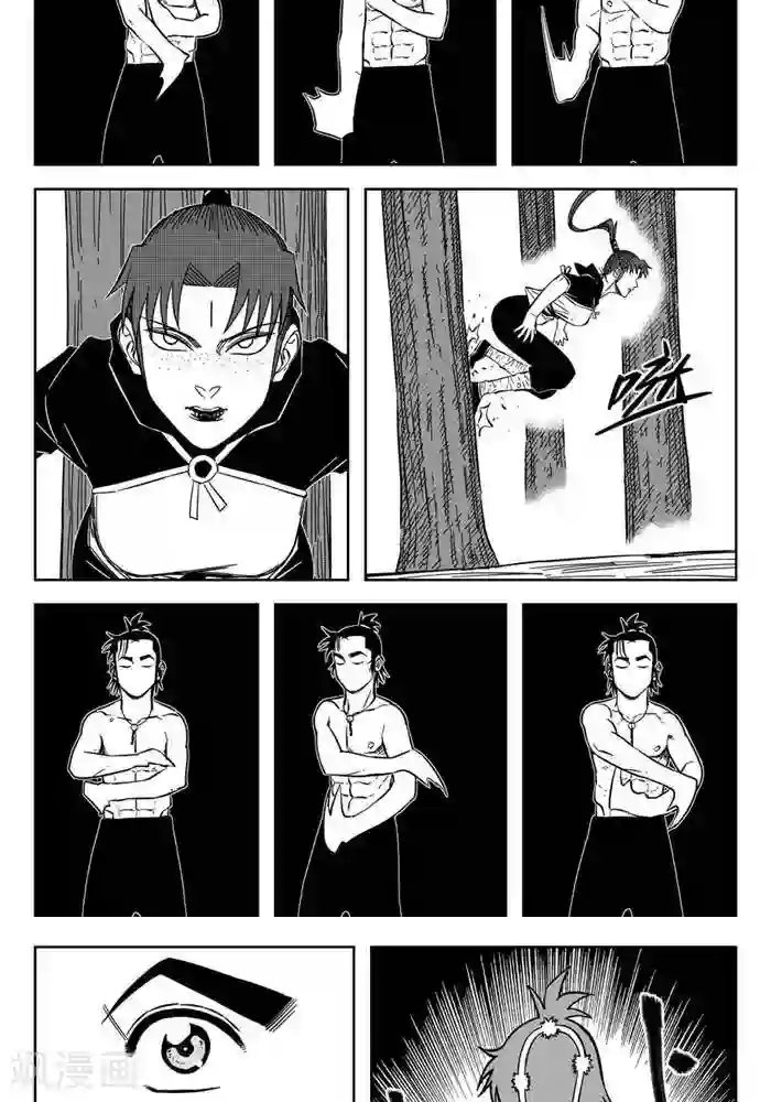 暴走武林学园第21话3 全力出击不留遗憾