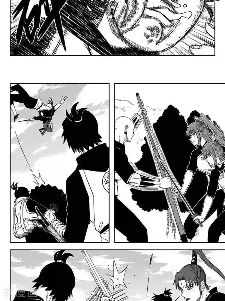 暴走武林学园第22话2 不要来找我