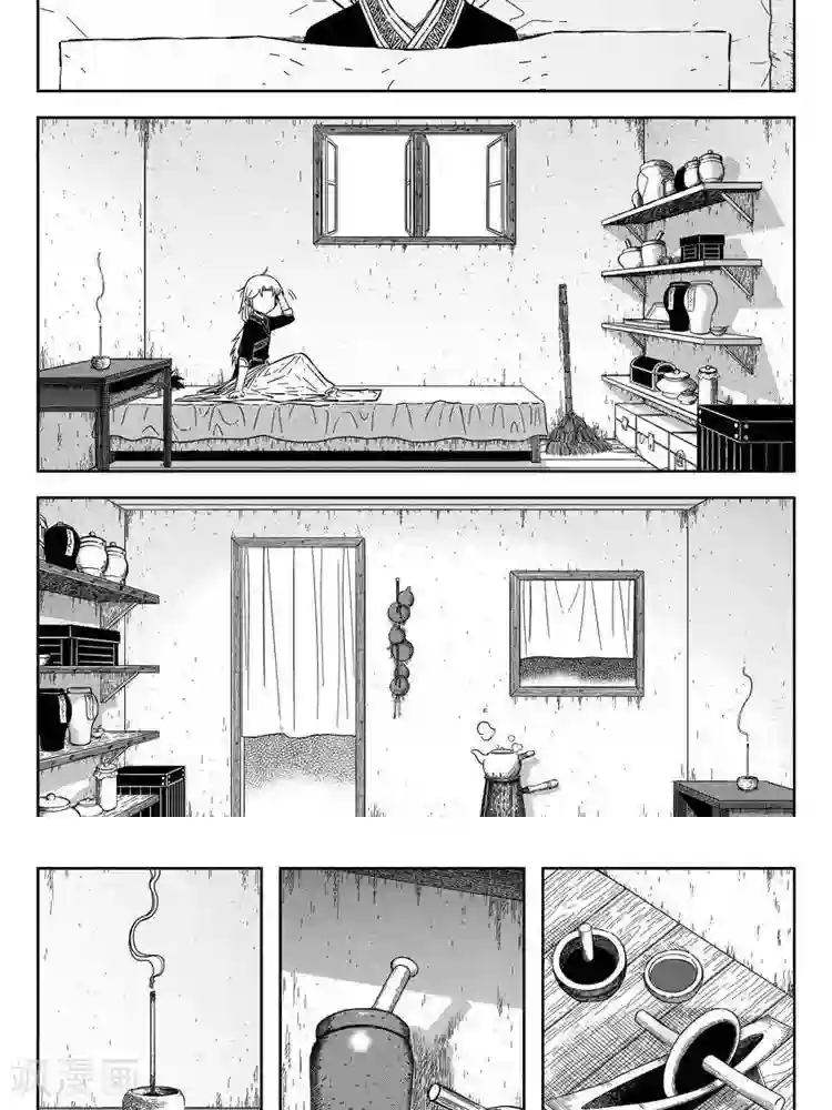 暴走武林学园第22话3 佘妃流浪记