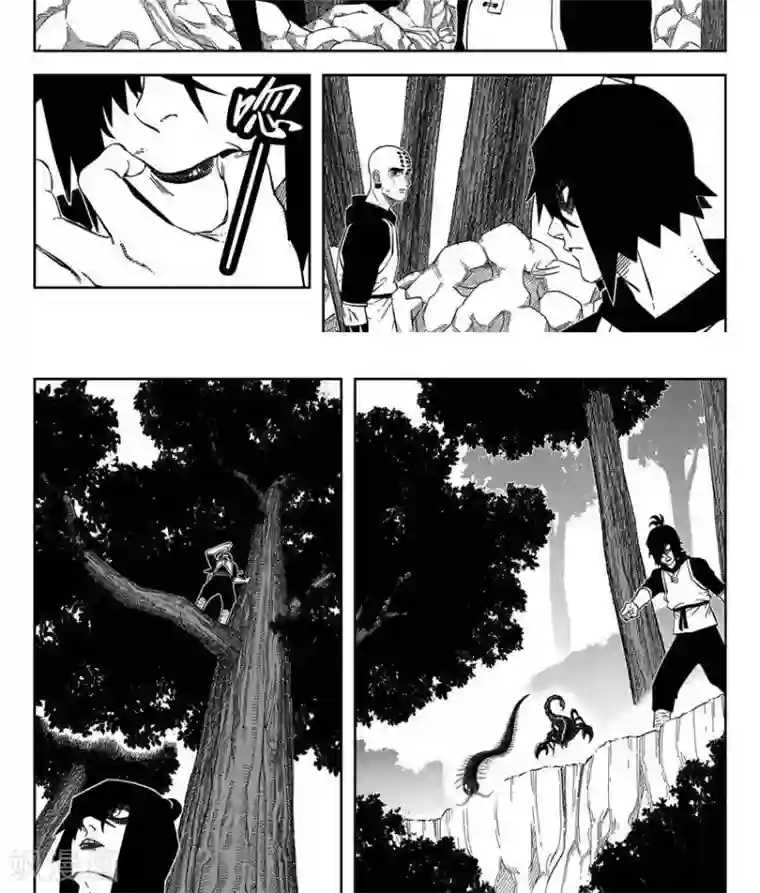 暴走武林学园第22话4 佘妃持续流浪中