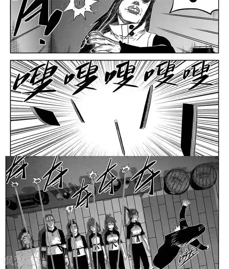 暴走武林学园第22话5 他们都在里面