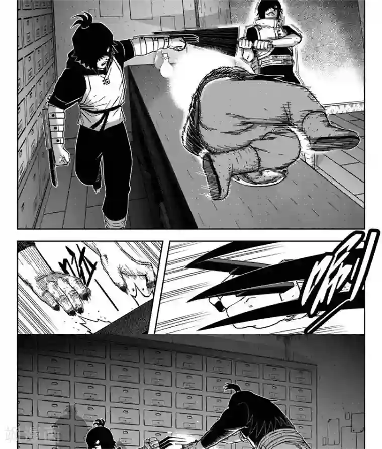 暴走武林学园第23话1 你是个大好人