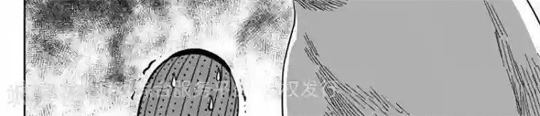 暴走武林学园第23话1 你是个大好人