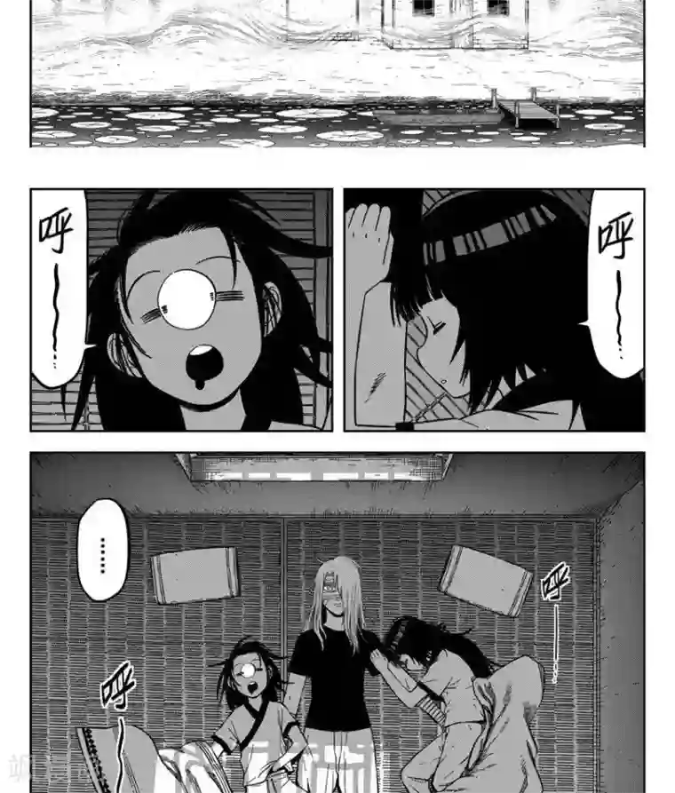 暴走武林学园第23话3 上清七星剑阵