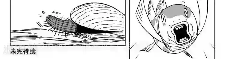 暴走武林学园第24话1 追我撵我烦我