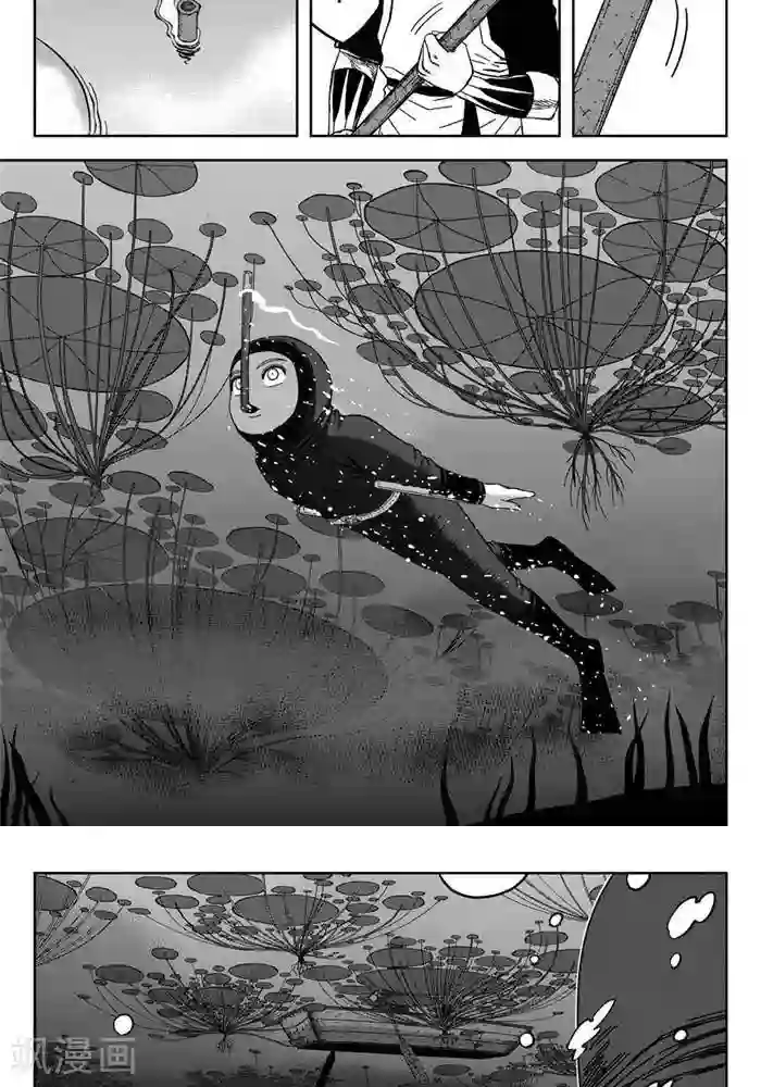 隔着内裤揉搓出水了第24话2 九打一怕什么