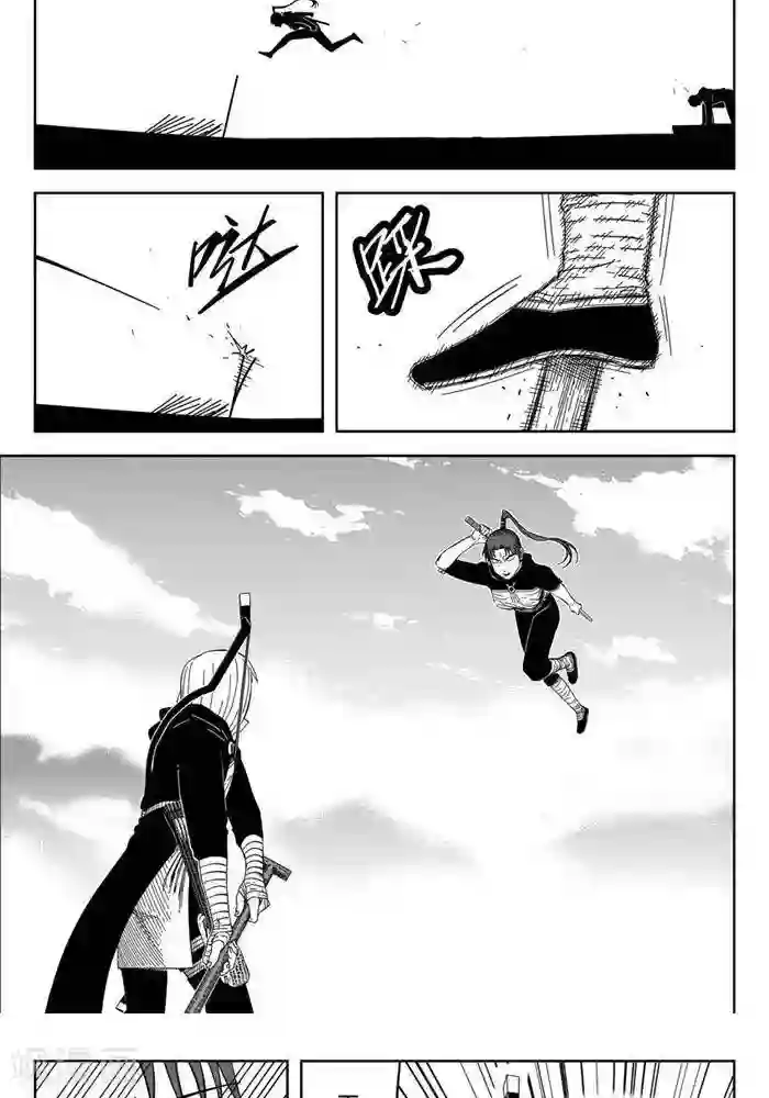 暴走武林学园第24话3 还有这种操作