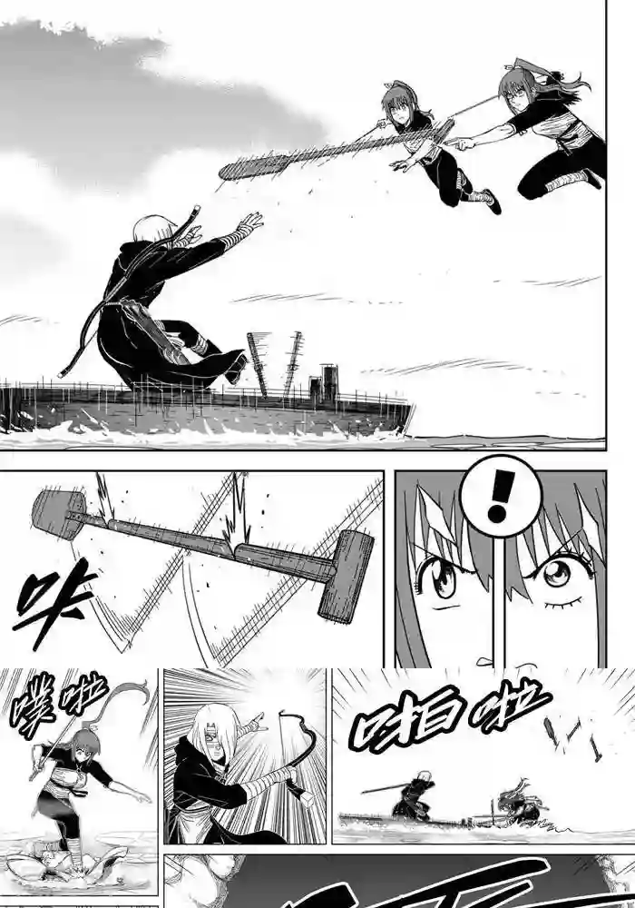 暴走武林学园第25话1 自古弓兵多近战