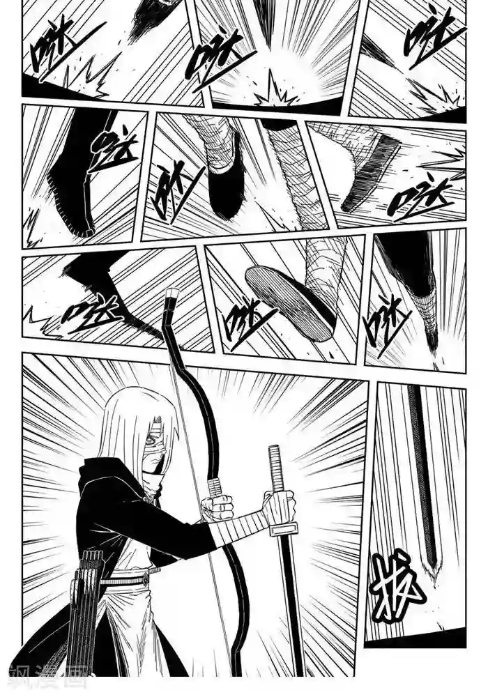 暴走武林学园第25话1 自古弓兵多近战